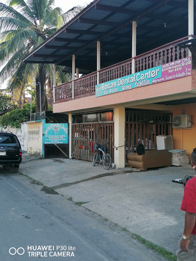 Bocas Dental Center
