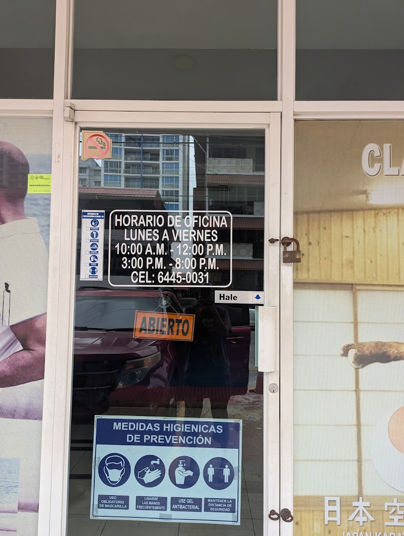 Estudio de Karate Worrell